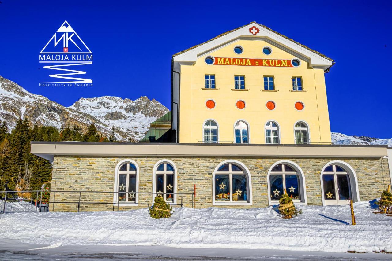 Maloja Kulm Hotel Экстерьер фото